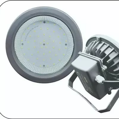 Highbay Light