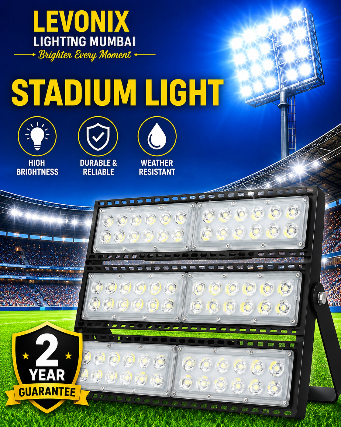 STADIUM LIGHT