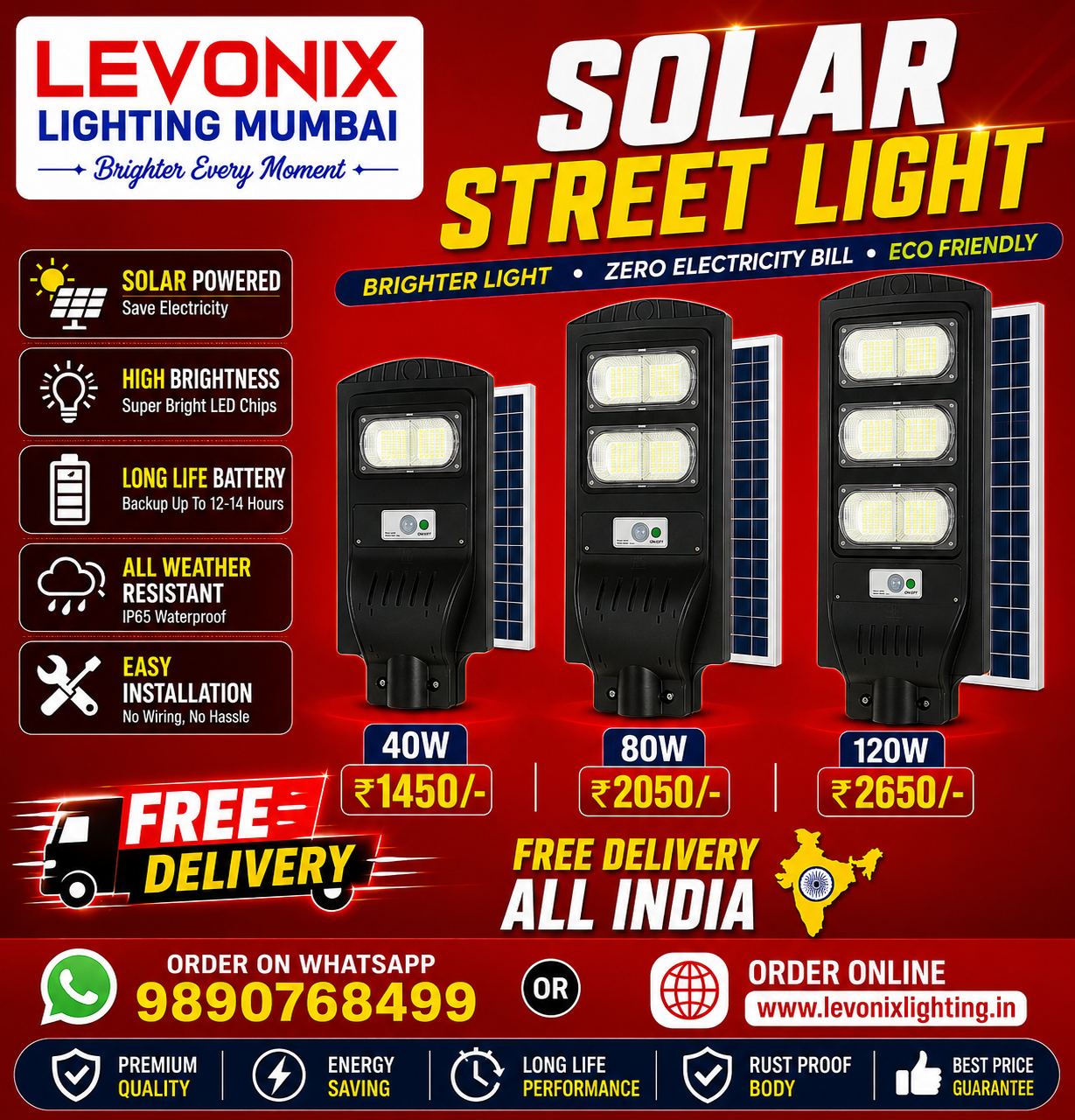 Solar Light 