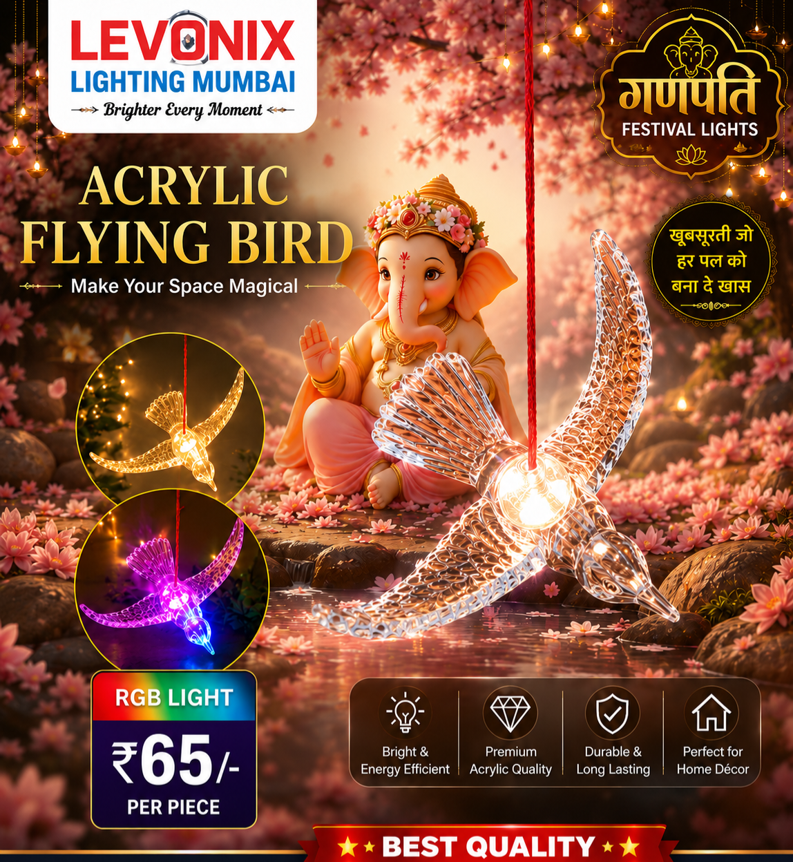 Acrylic Flying Bird RGB