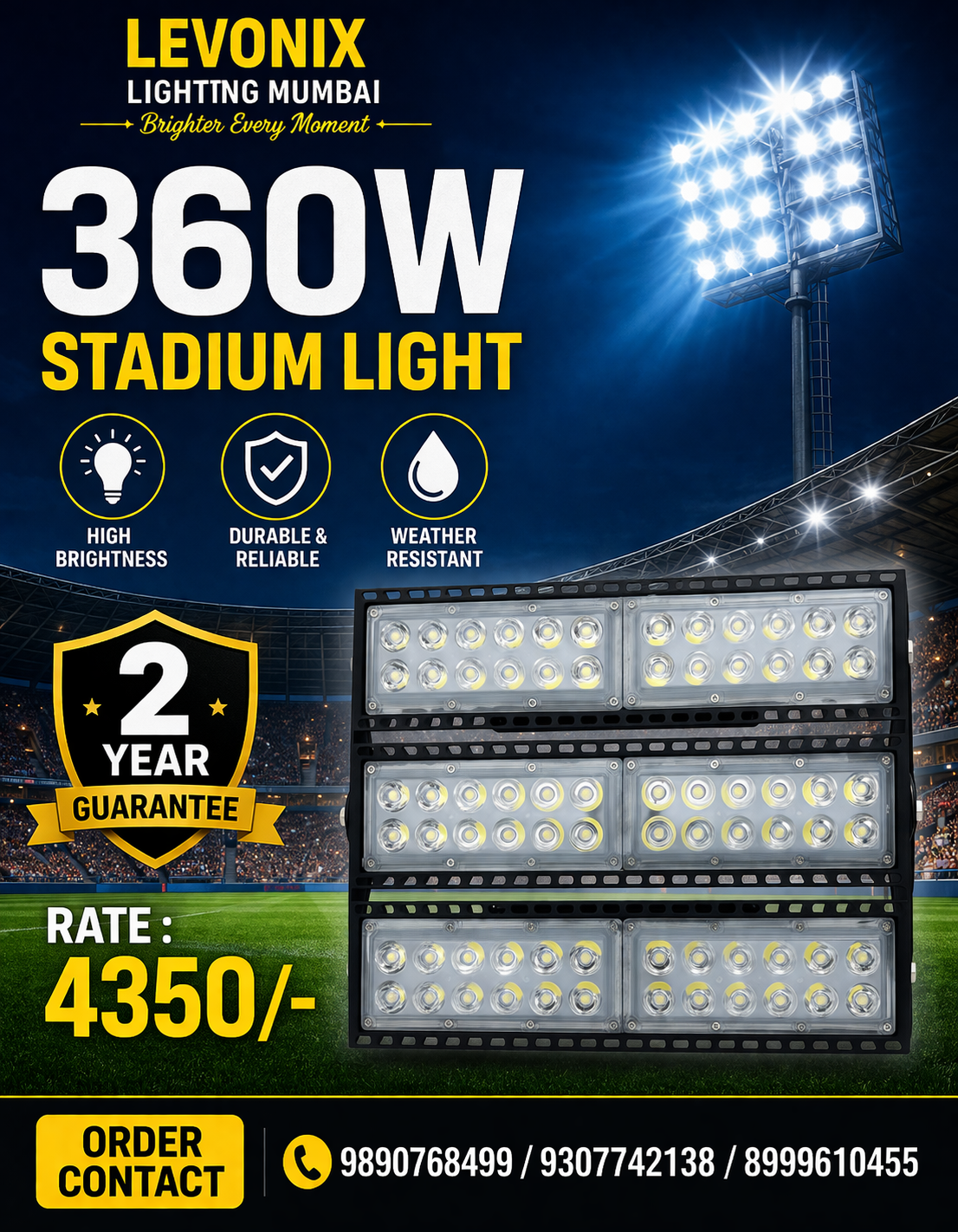 360W STADIUM LIGHT