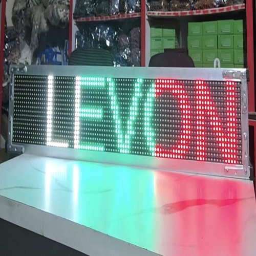 SCROLLING BOARD MOBILE OPERATED SIZE 3.8 FEET LENGHT HEIGHT 8 INCH 